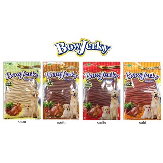 Bow Jerky โบว์เจอร์กี้ ขนมสุนัข แบบแท่งสติ๊ก 800 g.