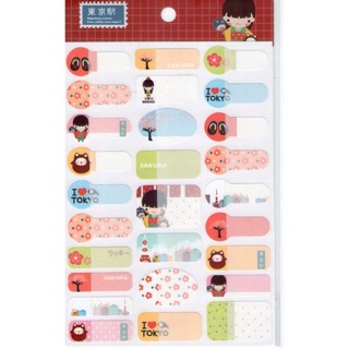 Aiko Kokeshi Doll Stickers (Red)