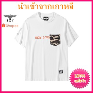 แท้จริง BoyLondon ยาวนำเข้าเสื้อยืดแขนสั้นม้าล่อเสื้อยืดผู้หญิงเสื้อยืดผ้าฝ้ายสตรีสตรี