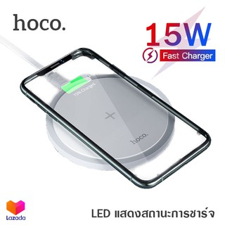 Hoco CW26 แท่นชาร์จแบบไร้สาย“ CW26 Powerful” 15W แท่นชาร์จแบบตั้งโต๊ะ