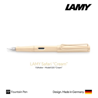 Lamy Safari "Cream" Fountain Pen - ปากกาหมึกซึมลามี่ซาฟารี สีครีม