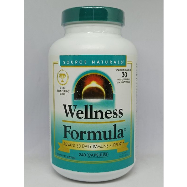 อาหารเสริมที่สร้างเสริมภูมิคุ้มกัน 240 เม็ด ( Wellness Formula Advanced Daily Immune Support 240 Capsules )