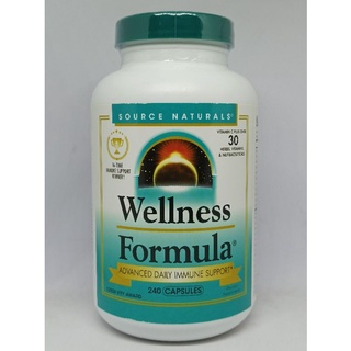 อาหารเสริมที่สร้างเสริมภูมิคุ้มกัน ( Wellness Formula Advanced Daily Immune Support 240 Capsules )