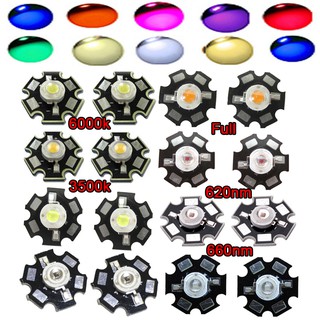 หลอดไฟ LED 1W 3W สีขาว สีเขียว สีฟ้า สีแดง 10 ชิ้น