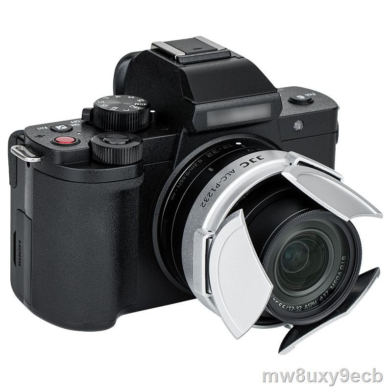 กล้อง Panasonic Lumix GF9 ถูกที่สุด พร้อมโปรโมชั่น - ก.พ. 2021 | BigGo