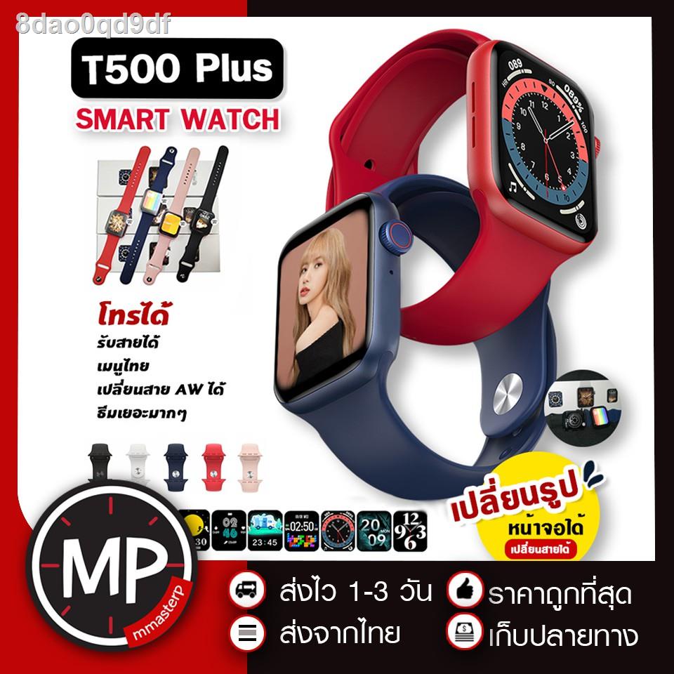 100 % จัดส่ง 24 ชั่วโมง♠✹☜🔥พร้อมส่งจากไทย🔥 Smart Watch T500+ t500plus โทรได้ รองรับภาษาไทย ของแท้100% มีประกัน w55 Q9