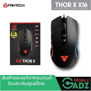 เมาส์ FANTECH รุ่น X16 Thor ll Optical Macro RGB Gaming Mouse   เมาส์เกมมิ่ง