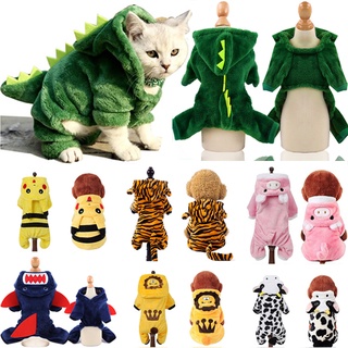 【JRY】Funny Pet Clothes Cat Clothing Dogs Hoodies Coral Fleece Warm Dog Costume Cute Dinosaur Tiger Cow Cosplay Pet Coat Costumes for Small Medium Dog Pets Supplies