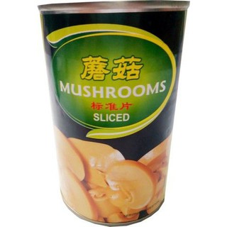 Gulong Sliced Mushrooms 400g  กูหลงเห็ดเผาะ 400 กรัม