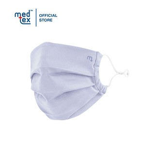 Medtex รุ่น M4U หน้ากากผ้ามัสลิน Tencel Cotton 3 ชั้น พร้อมช่องใส่ฟิลเตอร์ สีม่วงลาเวนเดอร์