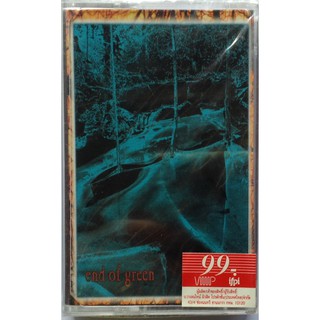 Cassette Tape เทปคาสเซ็ตเพลง End Of Green Infinity ลิขสิทธิ์ ซีล