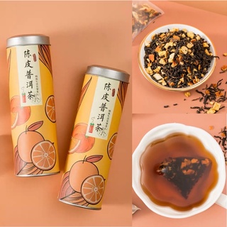 ชาผู่เอ๋อผิวส้ม 10 ซอง Orange Puer Tea ชาผู่เอ๋อ ชาส้ม Two Tone Tea