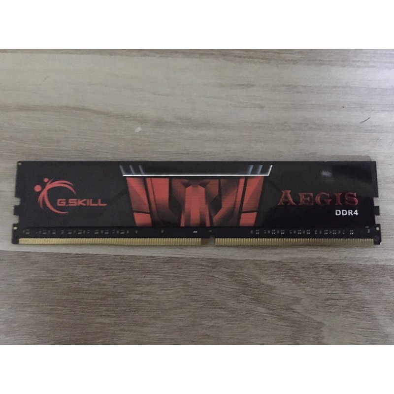 Ram gskill aegis 4gb ddr4 bus2133