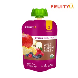 FruityU Apple Banana Berries อาหารเด็กบด ออร์แกนิค  แอปเปิ้ล…