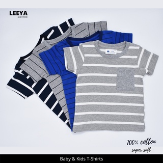 Leeya เสื้อยืดเด็ก (ลายทาง) เสื้อยืดเด็กชาย เสื้อผ้าเด็ก ชุดเด็ก เสื้อยืด supersoft baby &amp; kids