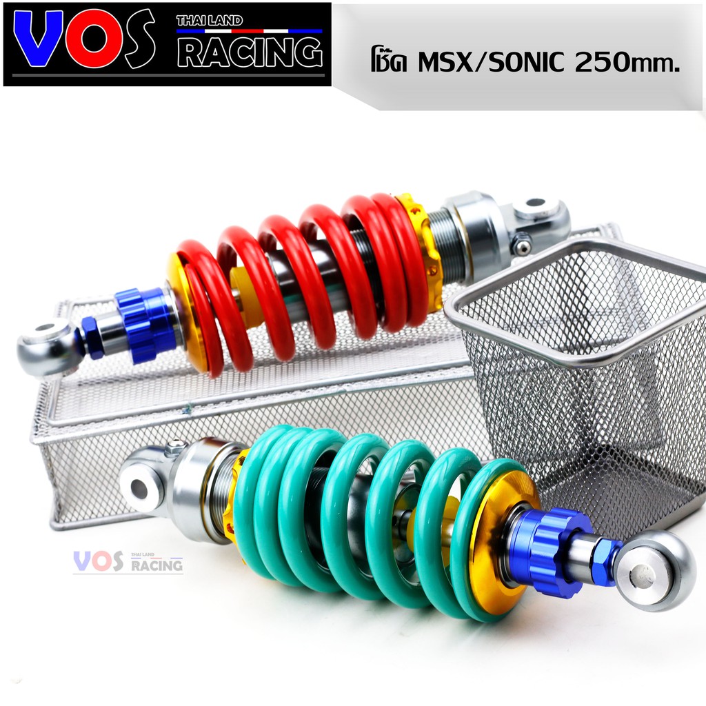 โช๊ค Nitron สำหรับ MSX/ SONIC โช๊คแต่ง