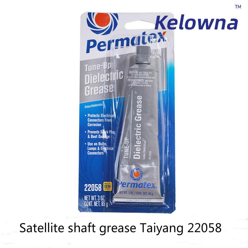 คีย์บอร์ด เมคคานิคอล ลวดเหล็ก ฉนวนกันความร้อน ลายดาวเทียม Sun Taiyang Permatex 22058