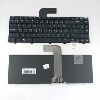 KEYBOARD  DELL  N4110