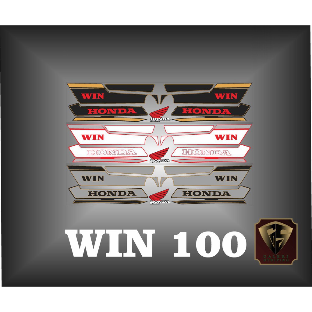 Win 100 v1 สติ๊กเกอร์ Striping