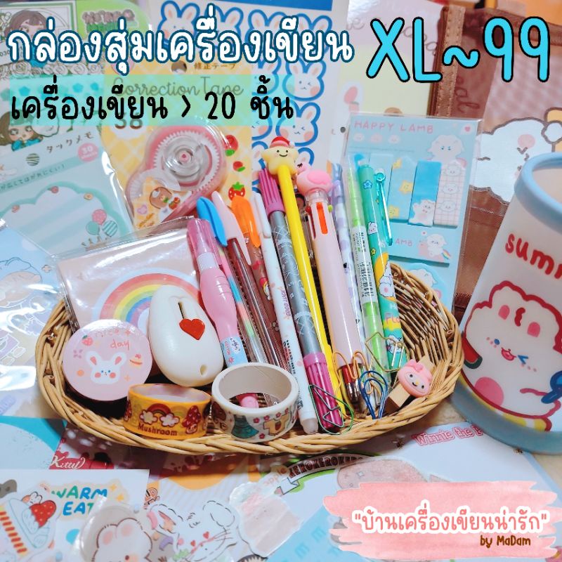 My Image 30