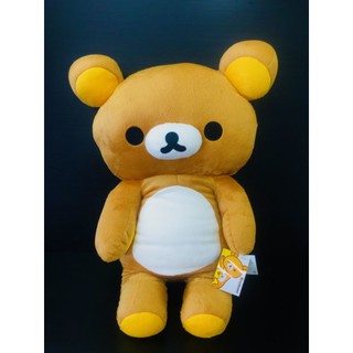 ตุ๊กตา RilakKuma ตัวใหญ่