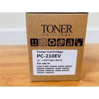 ตลับเทียบหมึกเทียบเท่า TONER PANTUM PC-210EV พริ้นเตอร์รุ่น P2200/P2207/P2500/P2505/กล่องเทียบเท่า(กล่องสีน้ำตาล) (1.6K)