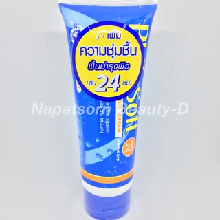 Philosoft Extra Hydrating Cream Moist 24 100g.