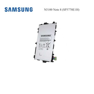 แบตเตอรี่ Samsung N5100 Note 8 (SP3770E1H)