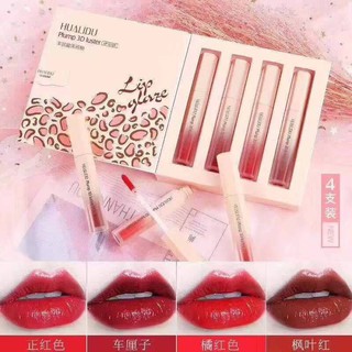 ลิปสติก HUALIDU Plump 3D luster Lip Gloss ลิปจิ้มจุ่มแมตช์ ลิปกลอส No.75021A