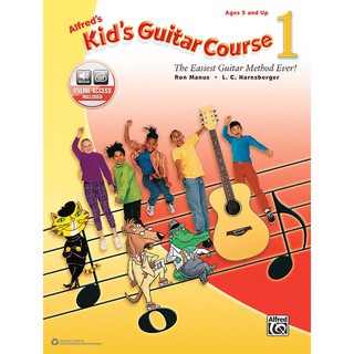 Alfreds Kids Guitar Course 1 (00-45240)