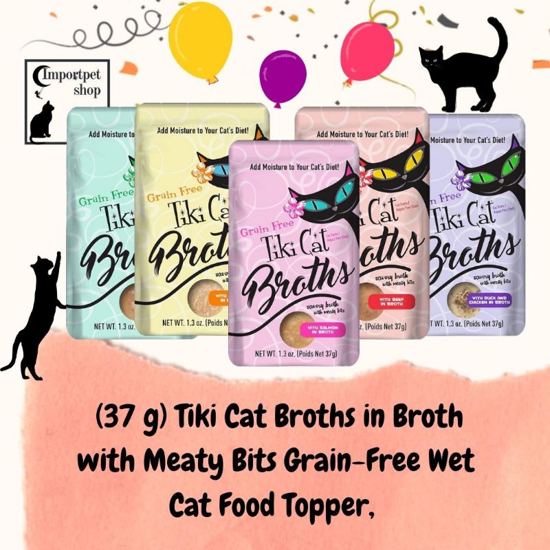 *1แพ็ค 12 ซอง (37 g)  5 สูตร Tiki Cat  in Broth with Meaty Bits Grain-Free Wet Cat Food Topper, 1.3-