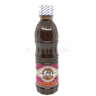 ปลาร้านางฟ้า ฝาขาว (สูตรเข้มข้น) ขนาด 400 ml. ส่งฟรี