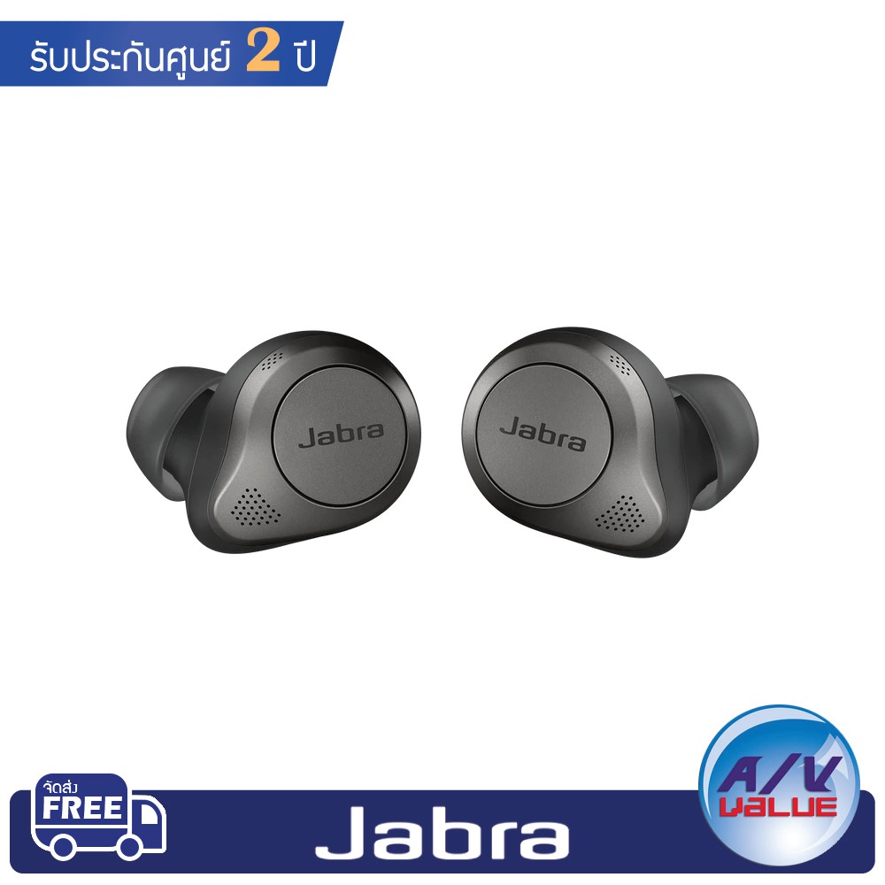 active noise cancellation jabra