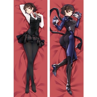 พร้อมส่ง ปลอกหมอนอิง ลายการ์ตูนอนิเมะ Dakimakura Persona 5 Makoto Niijima ขนาด 150x50 ซม. Diy สําหรับตกแต่งบ้าน