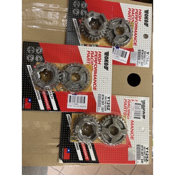 YAMAHA 125 Y125 Y125Z Y125ZR 125Z 125ZR RACING GEAR 6TH 23T 25T/23T 26T/24T 27T/25T- OKO เกียร์ enam