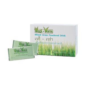 Vegi-Vera เวกิ เวร่า เครื่องดื่มผงจากใบอ่อนข้าวสาลี (1 กล่อง 30 ซอง)