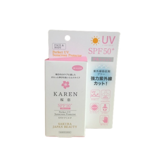 KAREN กันแดด Perfect UV SPF50+