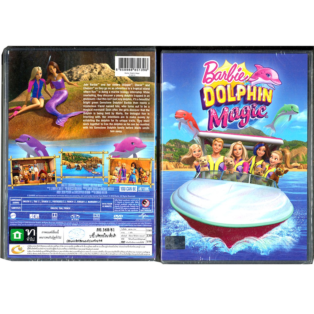 barbie dolphin magic dvd