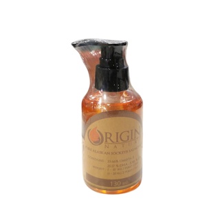 Origin Nature Salmon Oil. 130ml.น้ำมันปลาแซลมอนแท้ จากประเทศนอร์เวย์