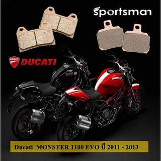 ผ้าเบรคมอเตอร์ไซค์ Ducati ปี 2011-2013 (Sintered HH) โดย Volar