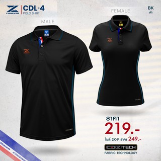 CADANZA CDL-4 BK เสื้อโปโลสปอร์ต  สีดำ