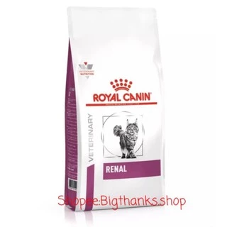 Royal canin Renal cat 4 kg. Exp.19/09/2027 สําหรับแมวโตที่เป็นโรคไต อายุ 1 ปีขึ้นไป