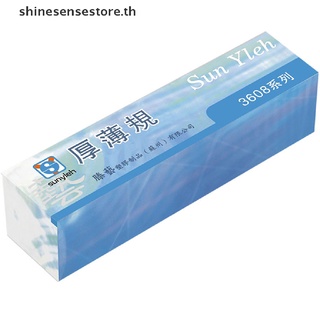 Shine ฟิลเลอร์เกจพลาสติก หนา 0.05-1 มม.