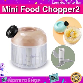 Namita Mini Food Chopper เครื่องปั่น เครื่องบดจิ๋ว บด สับ บดกระเทียม ผักต่างๆได้ ละเอียด