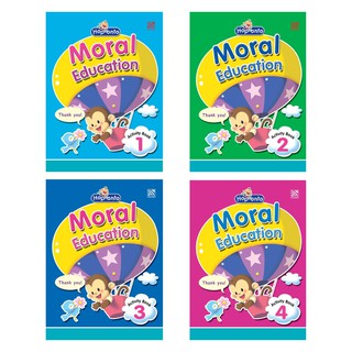 หนังสือแบบฝึกหัดอนุบาล Hop Onto Series &gt; Moral Education Activity Book 1-4 Pelangithai