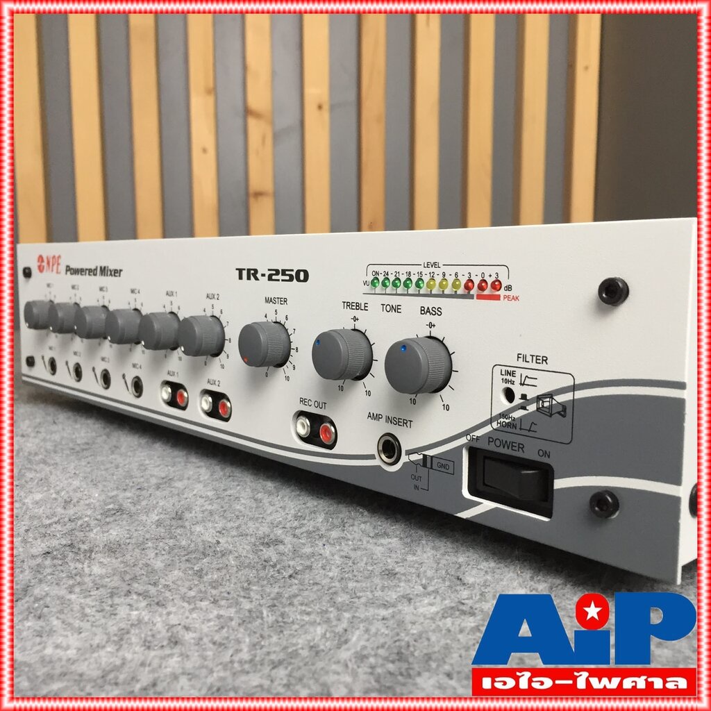 NPE TR-250 POWERMIXER 9kg *สีขาว* เครื่องขยายเสียง 125 วัตต์ TR 250 TR250 power mixer เพาวเวอร์ มิกเซอร์ +++