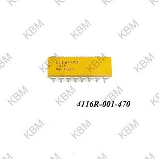 Integrated Circuit (IC) 4116R-001-470 4116R-002-741 R2S15900 R39MF5 RB085T-40 RC4136N