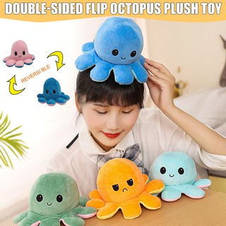 จุดใหม่ ตุ๊กตาปลาหมึก Reversible Flip octopus ตุ๊กตา ของเล่น ของขวัญเด็ก พลิกกลับด้านปลาหมึก ตุ๊กตาสัตว์น่ารัก Children Gifts Do