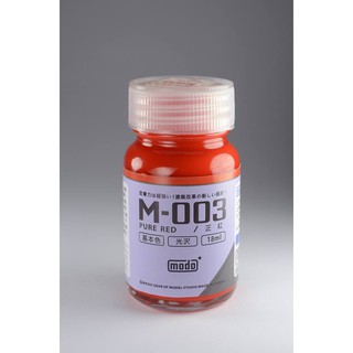 MODO Color M-003 Pure Red