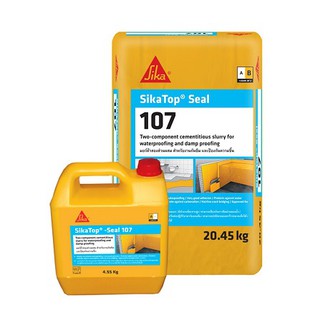 ซีเมนต์กันซึม SIKA TOPSEAL107 (A+B) 25 กิโลกรัม วัสดุก่อสร้าง เคมีก่อสร้าง